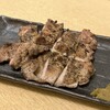 炭火焼酒場 といろ