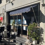 ボニート・ボニート - 外