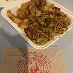 Panda Express - 