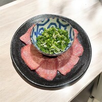 ネギタン