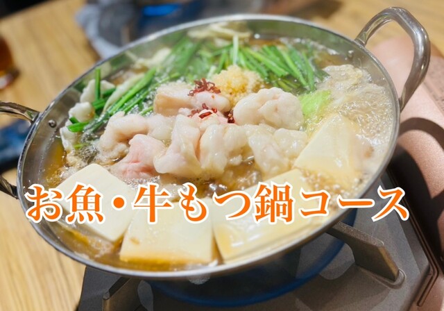 炉端・海鮮すずらん - 秋田（居酒屋）の写真