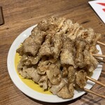 新時代 - 伝串