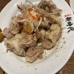 新時代 - プリンセス焼き