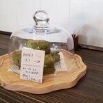 カフェバー キッサコ - 
