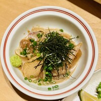 あまの - 