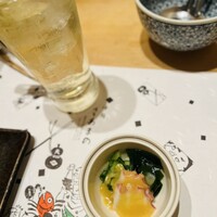 あまの - 