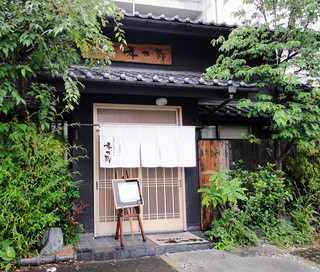 泉中央でランチするなら おしゃれなおすすめ店9選 食べログまとめ 泉中央でランチするなら おしゃれなおすすめ店9選 食べログまとめ
