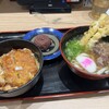 資さんうどん 八千代店