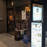 ブービーズ オイスター＆スパニッシュバル - 