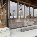 ラ・ペッシュ - 