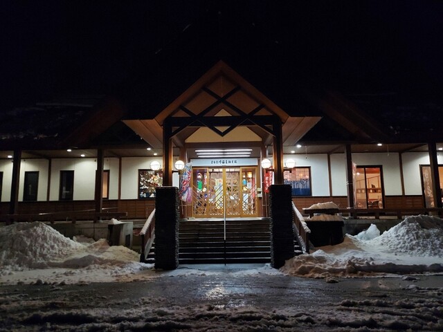 まむろ川温泉 梅里苑 - 真室川（旅館・民宿）の写真