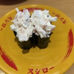 スシロー - 