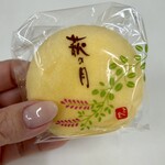 菓匠三全 - 