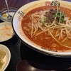 福茶