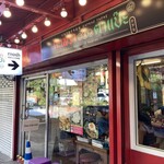 ガパオ・タ・ぺー - 