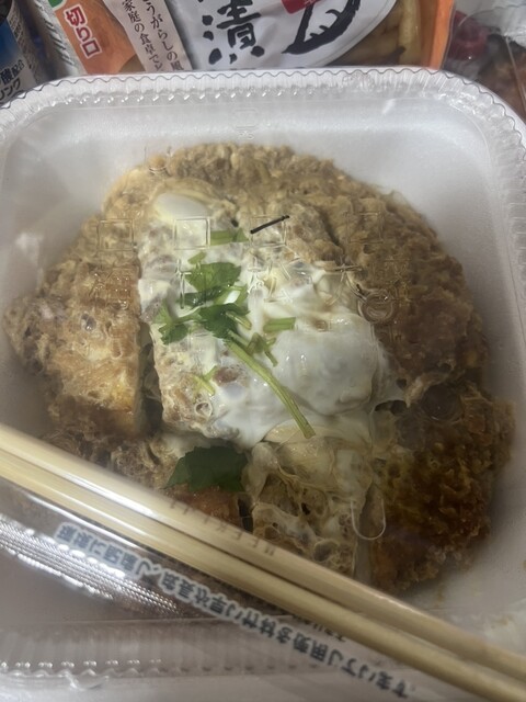 かつや 川崎戸手店 - 矢向/とんかつ | 食べログ