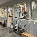 ヒシミツ醤油 - 