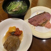 クロスダイン - 