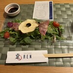 あえん 目白店 - 