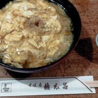 京都 権太呂 本店 - 