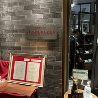 リストランテ アクアパッツァ - 