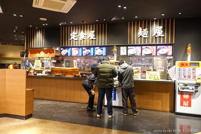 Nagashino Jinya Shokudo photo 4