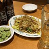 日高屋 向ヶ丘遊園南口店