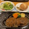 さわやか 御殿場インター店
