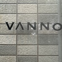 VANNO - 