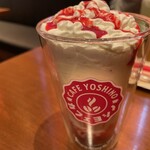 カフェヨシノ - ドリンク写真: