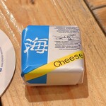 Hathor - 誰かのお土産？のおすそ分け