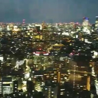 Longrain Tokyo - 