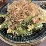 沖縄すろ～ふ～ど う～みや - 