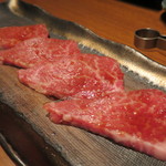 生粋 - つちのこ