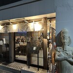 人類みな麺類 - 