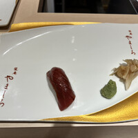 名古屋 栄 栞庵 鮨 やましろ - 