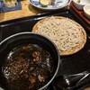蕎麦前 山都 麻布台ヒルズ店