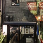 ビストロ トランク - ファサード