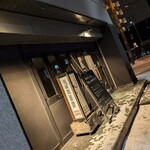 コーヒースクエア・ドゥ - 