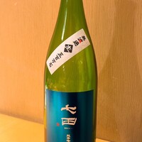 賛否両論 名古屋 - 