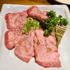 焼肉 一丁目 - オカワリした上ネギタン塩♡♡