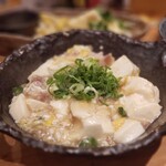 回ノ足跡 - 