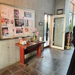 バンダラ ランカ - 