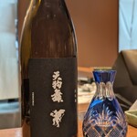 天冨良 ふぐ 銀座 天 - 