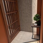 天冨良 ふぐ 銀座 天 - 