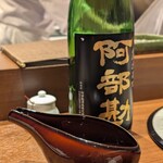 天冨良 ふぐ 銀座 天 - 