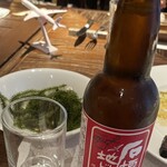 ISHIGAKI BOLD KITCHEN - 