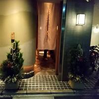 御料理 堀川 - 