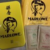 MARLOWE 鎌倉駅前店