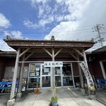 名護漁港水産物直販所（食堂） - 